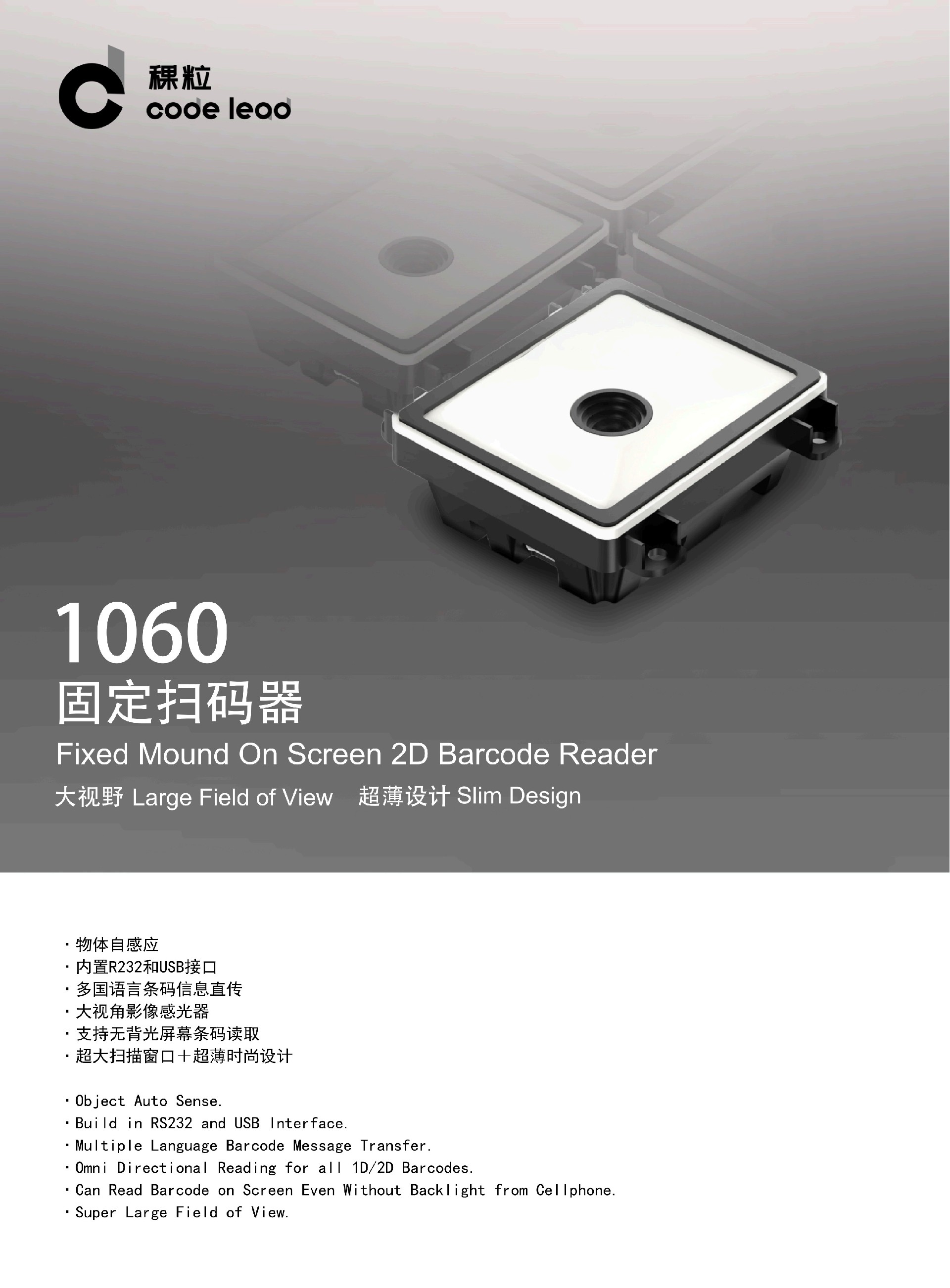 1060 P1_1060 P2_merged(2)_1.jpg